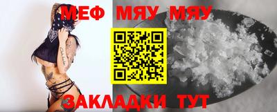 эйфоретик Аша