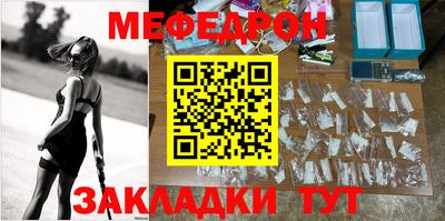 эйфоретик Аша
