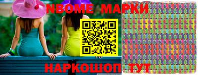 меф VHQ Ачхой-Мартан