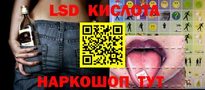 шишки Баксан