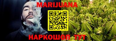 шишки Баксан