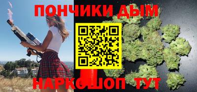 меф VHQ Ачхой-Мартан