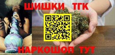 меф VHQ Ачхой-Мартан