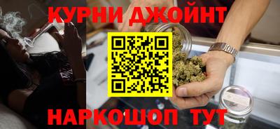 эйфоретик Аша