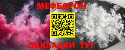 эйфоретик Аша